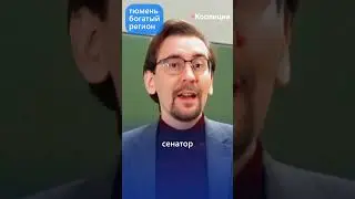 Они устроили нам войну 