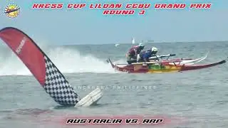 Round 3 Full Video HD Quality | Kress Cup 2024 Liloan, Cebu Grand Prix #bancareraphilppines #kress