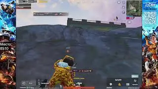 🔴ОБНОВЛЕНИЕ 4.1 ГО🔴TORTEE PUBG MOBILE