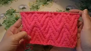 Плотный,  рельефный узор.