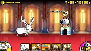 The Battle Cats - Apocalypse Temple