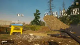 Gold Rush The Game. Помощь новичкам! № 1