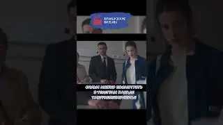Жизнь на повторе/Un homme pressé  
