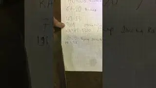 Какой Флиппер ободная лента используется на камазе ЗиЛе газ 53 мазе.￼ флиппер для камаз маз зил газ