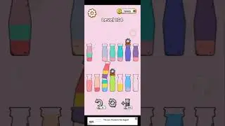 How to complete Drink sort master normal mod Level 164