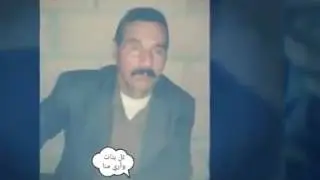 ذكريات جميل عن تل بنات