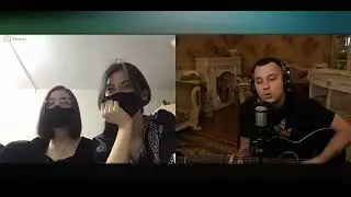 Кавер от Alex ham  на песню Река