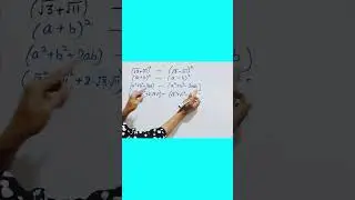 Class9 Identities - Simplify the expressions using identities