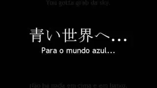 Back-On Chain - Legendado Jp-Pt