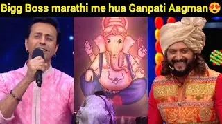 Bigg Boss ke ghar aaye Salim Merchant😍 | Bigg Boss marathi Ganpati Special Episode