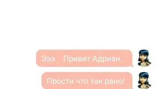 День рождения Аля        КОНЕЦ