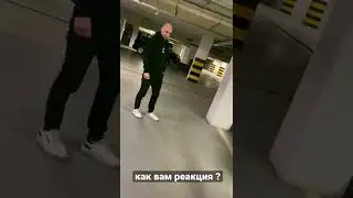 Реакция на выхлоп BMW                              