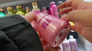 PUBLIC ASMR | WALGREENS TAPS