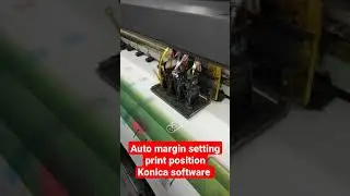 Auto margin setting print position Konica printer software