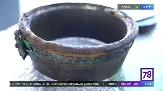 Подводный роман. Деревянный компас с 