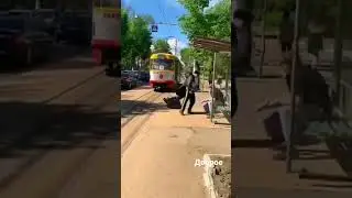 доброе утро на остановке