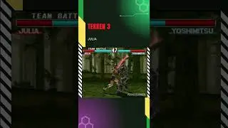 Julia เกม Tekken 3