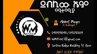 how to change jpg file to bmp file format for your plotting machine easy step