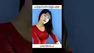 Nenante Endo Repati Nunchi Chupistha Preeti Ki 😡😡😒 || @SRB_SCB_Is_Live || #freefire #scb #funny