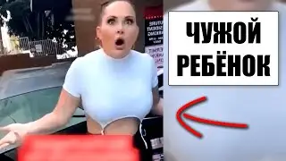 Девушка выросла как личность и изменила парню