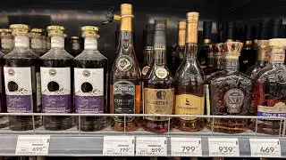 Настоящий французский коньяк Hubert Rochebois VSOP из Перекрёстка.