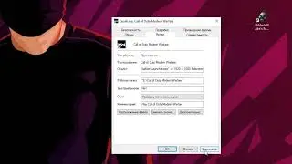 How to make a game fullscreen? - It's simple!