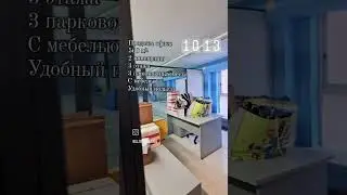 Продажа мини отеля в Испании