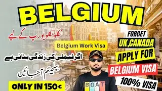 Belgium Work Permit Visa | Belgium Work Visa | Belgium Jobs Salary | Belgium Jobs |belgium free visa