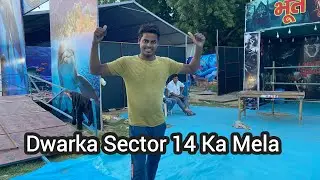 Vegas Mall Mela ground frunt site horror and fish Mela Dwarka sector 14
