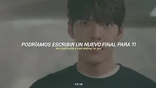 Holy See ft. Le June - 'New Again' [Sub Español + Lyrics]