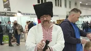 Мастер Класс Турецкой Головы
