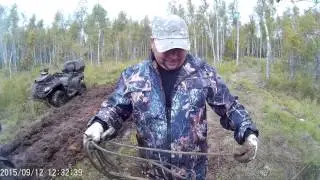2015 0912 123236 010