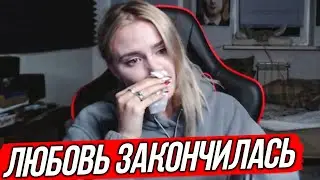 КОНЕЦ MODESTAL?
