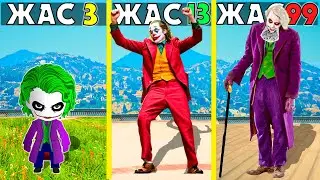 Surviving 99 YEARS As THE JOKER In GTA 5 ...
