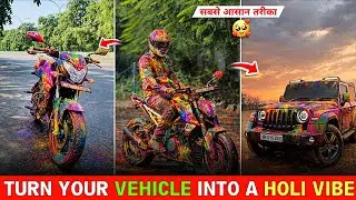 Turn Your Bike | Car Into Holi Vibe 😍✨ | New ChatGPT Prompt | Holi Photo Editing 2026