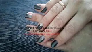 НОВОГОДНИЙ МАНИКЮР