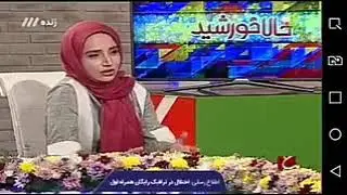 رضا رشید پور - خورشید دور زمین می‌چرخد؟