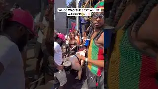 WHO WAS THE BEST WHINE WARRIOR AT NOTTING HILL CARNIVAL🤣 #a12funny #nottinghillcarnival #comedy #uk