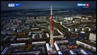Новая начальная заставка 