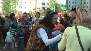 Праздник двора Пролетарский район Тула 2014 год 00017