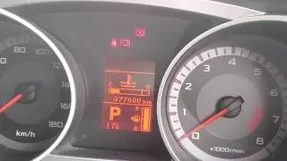 How to reset Mitsubishi Outlander periodic inspection warning light