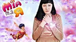 КЛИП 🦄 МИЯ И Я 🦄 ~ Damien_Rice_-_9_Crimes ~