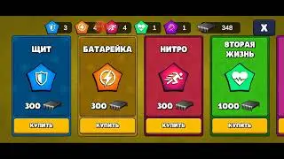 Open case Toilet Agents часть2.