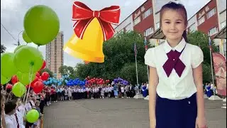 ПОСЛЕДНИЙ ЗВОНОК В ШКОЛЕ/ КРАСНОДАР 2023