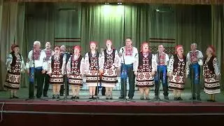 "Чорноморець іде"