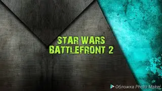 STAR WARS™ Battlefront™ II  /PS4 PRO/