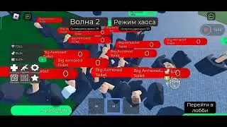 выходит Обнова  а жду 😑(21 сентября)