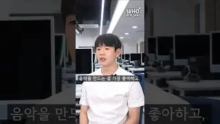 [D라이브 on air]EP.6 이중록_interview