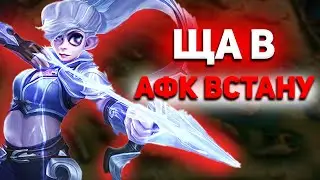 В МИРЕ ЖИВОТНЫХ №4 В MOBILE LEGENDS МОБАЙЛ ЛЕГЕНД