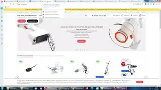 Бесплатный SEO-аудит сайта stomdevice ru
